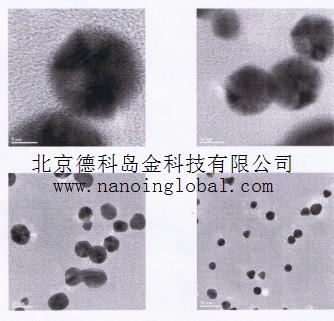 China wholesale Nano Zinc Powder -
 Au 12-15nm 99.99% – Runwu