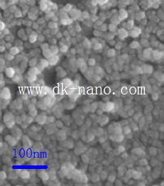 OEM/ODM China Nano Cobalt Powder -
 ITO (In2O3:SnO2 20nm 99.9%) – Runwu