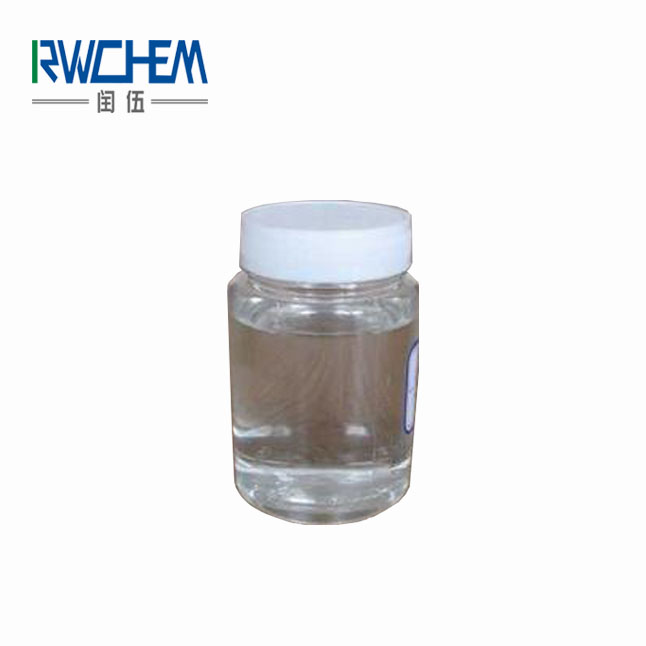 OEM/ODM Factory Tetraethylammonium Bromide -
 Trans,trans-2,4-heptadienal – Runwu