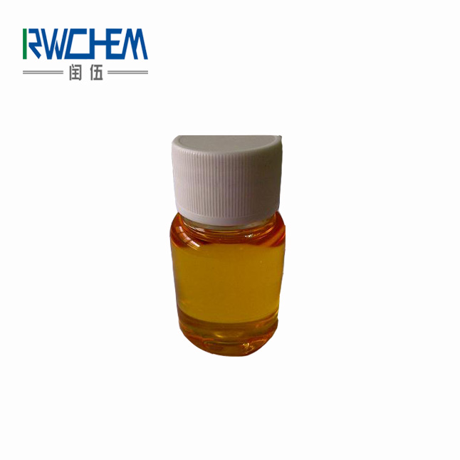 factory low price Benzoic Acid Benzyl Ester -
 2-Methyl-3-furanthioacetate – Runwu