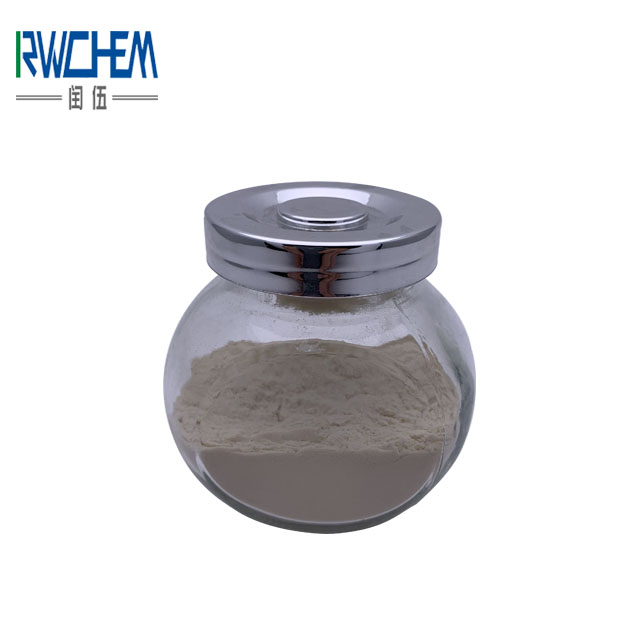 Wholesale Price China Nano Graphite Powder -
 WO3 40nm 99.9% – Runwu