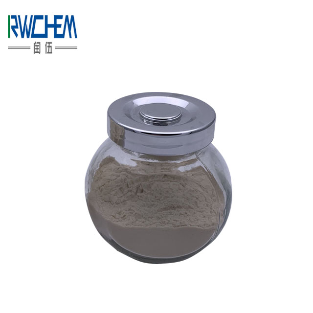 Best quality Nano Aluminum Powder – ZrN 50nm 99.9% – Runwu