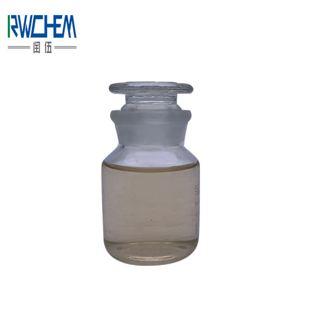 Factory making Isobutyl Cinnamate -
 2-Mercaptothiophene – Runwu