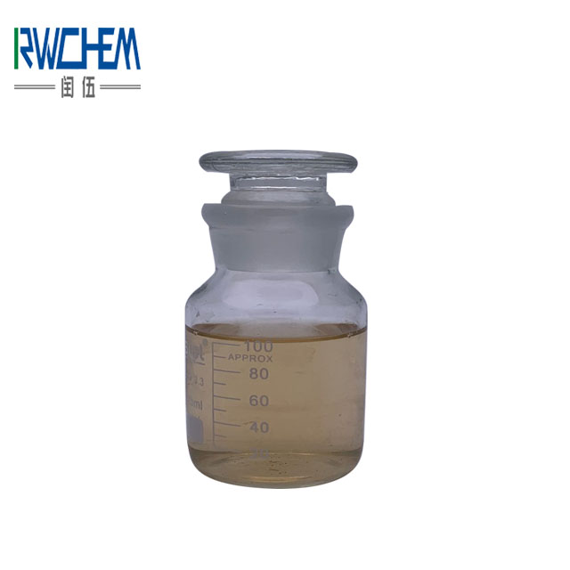 China Cheap price Heptyl Butyrate -
 Bis(2-methyl-3-furyl) disulfide – Runwu