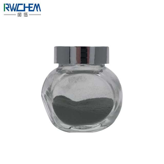 Manufacturer for Nano Aluminum Hydroxide -
 CrC 80nm 99.9% – Runwu