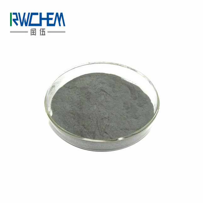 Chinese Professional Nano Chromium Nitride -
 Si3N4 20nm 99.9% – Runwu