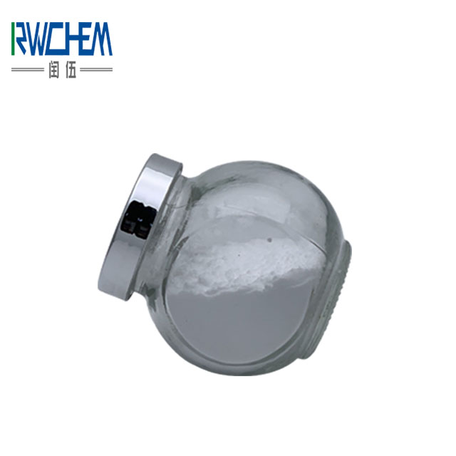 Wholesale Price China Nano Graphite Powder -
 BN 50nm 99.9% – Runwu