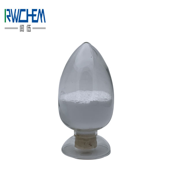 Wholesale Price China Nano Graphite Powder -
 La2O3 40nm 99.9% – Runwu
