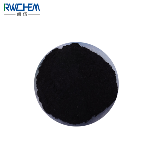 Wholesale Price China Nano Graphite Powder -
 TiC 40nm 99.9% – Runwu