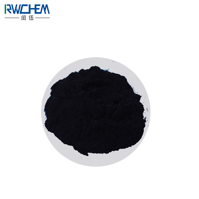 High Quality Nano Iron Oxide -
 VC 50nm 99.9% – Runwu