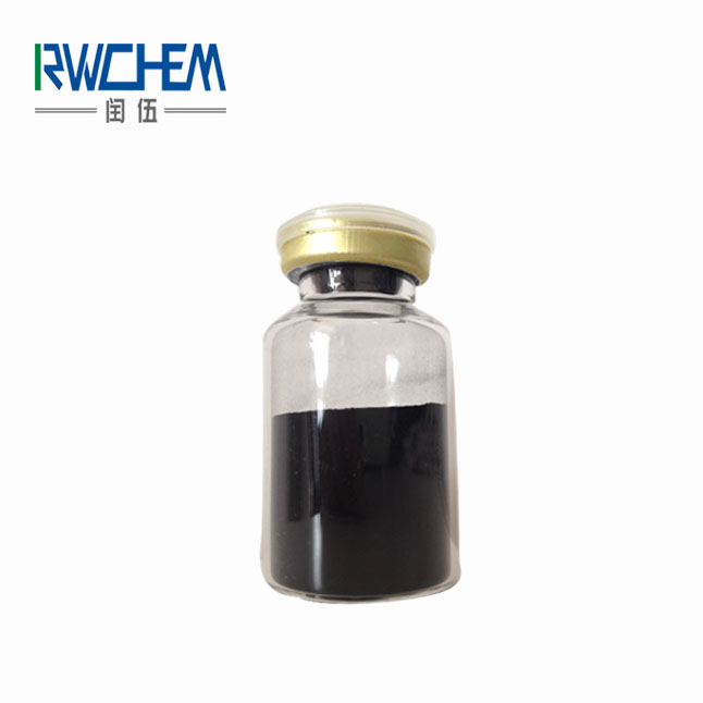 Hot New Products Cobalt Oxide Nanoparticle -
 Short MWNTs -OH – Runwu